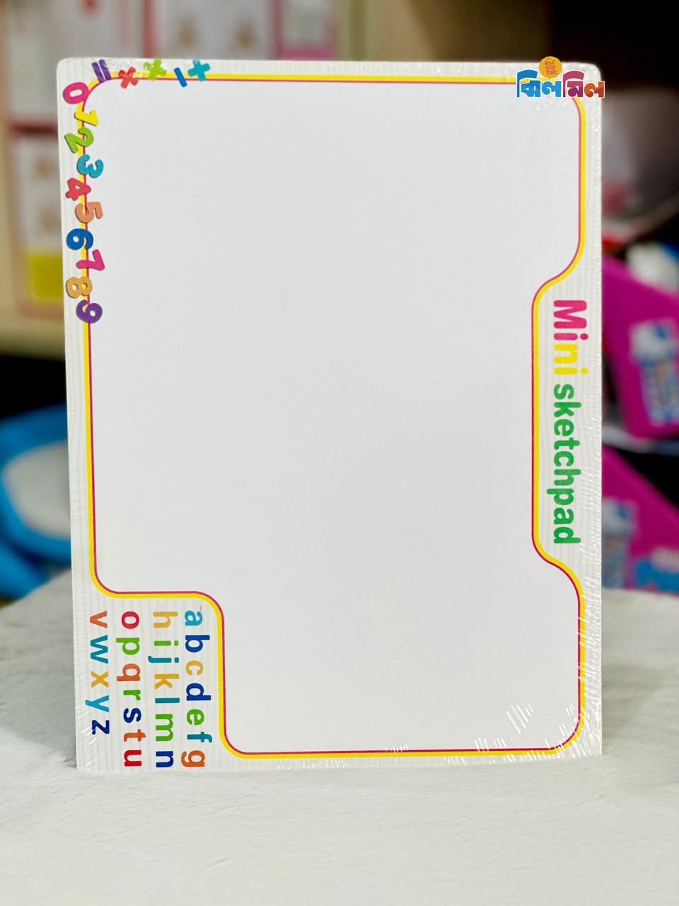 Wooden Bangla Alphabet Pin Puzzle