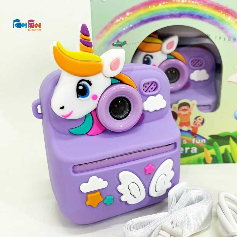 Unicron Print Camera