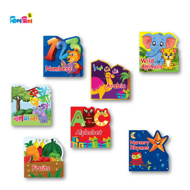 Die-Cut 7 Pieces Board Books Set (Part 1)