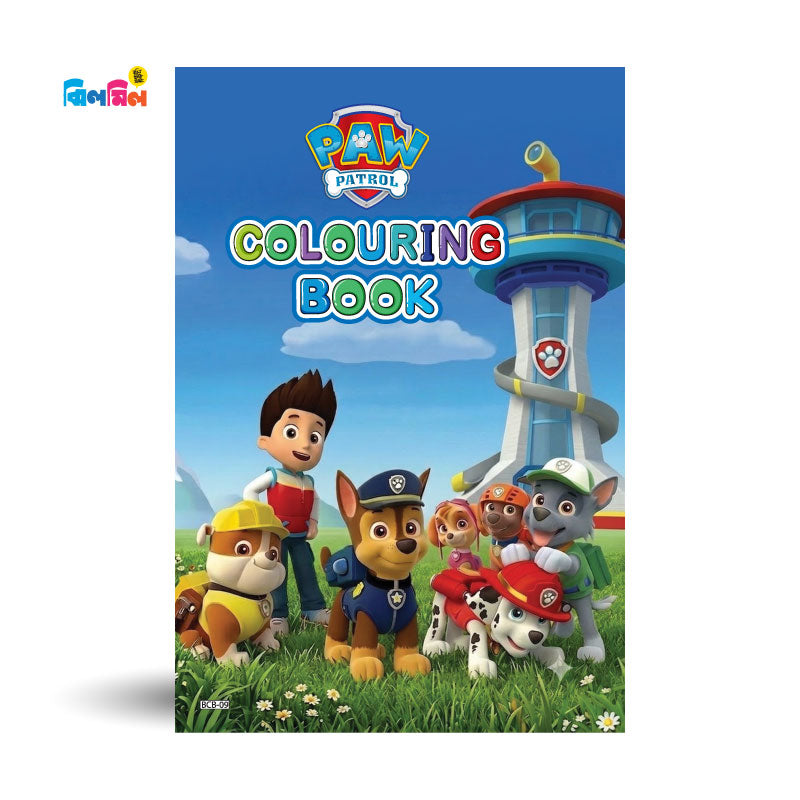 Paw Patrol Colouring Book