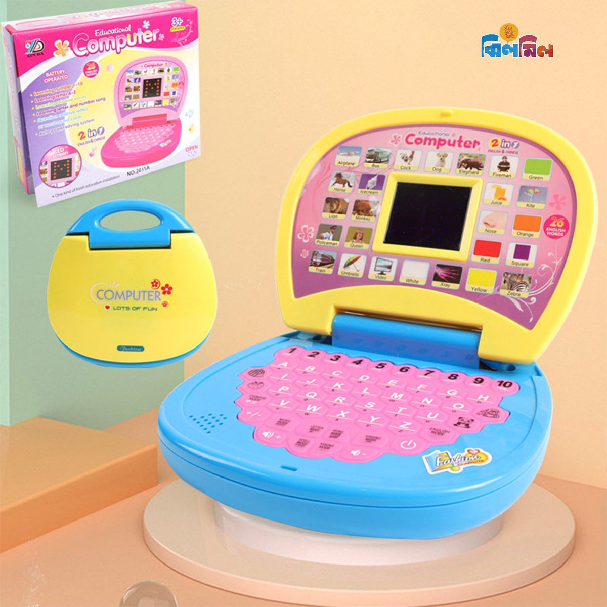 Educational Computer+ 3 pcs Battery