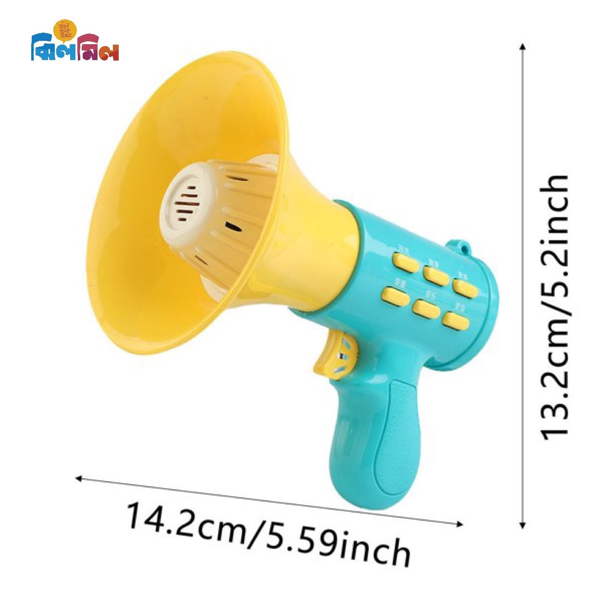 Music Set Toy Megaphone