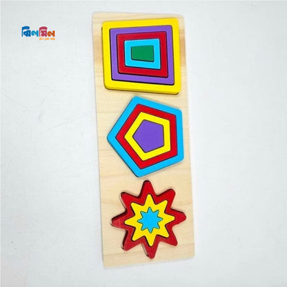 Geometric Shape Puzzle Board