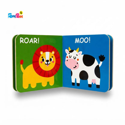 My First Early Learning