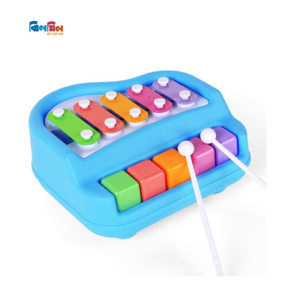 Vocal Piano