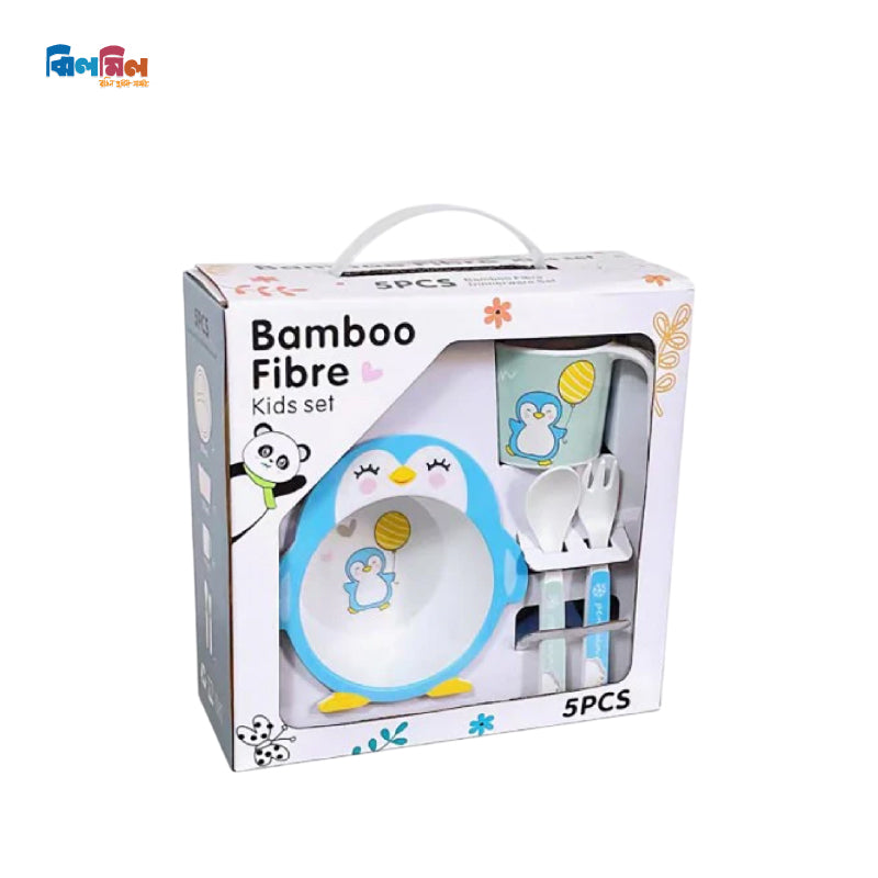 5pcs Bamboo Fibre Children Tableware Dining Set
