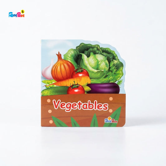 vegetable