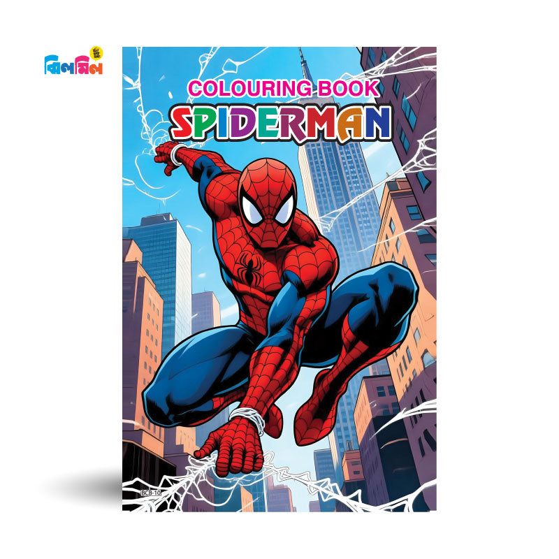Colouring Book Spiderman