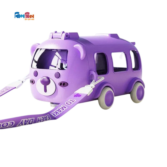 Cool Cute Bus (Purple)