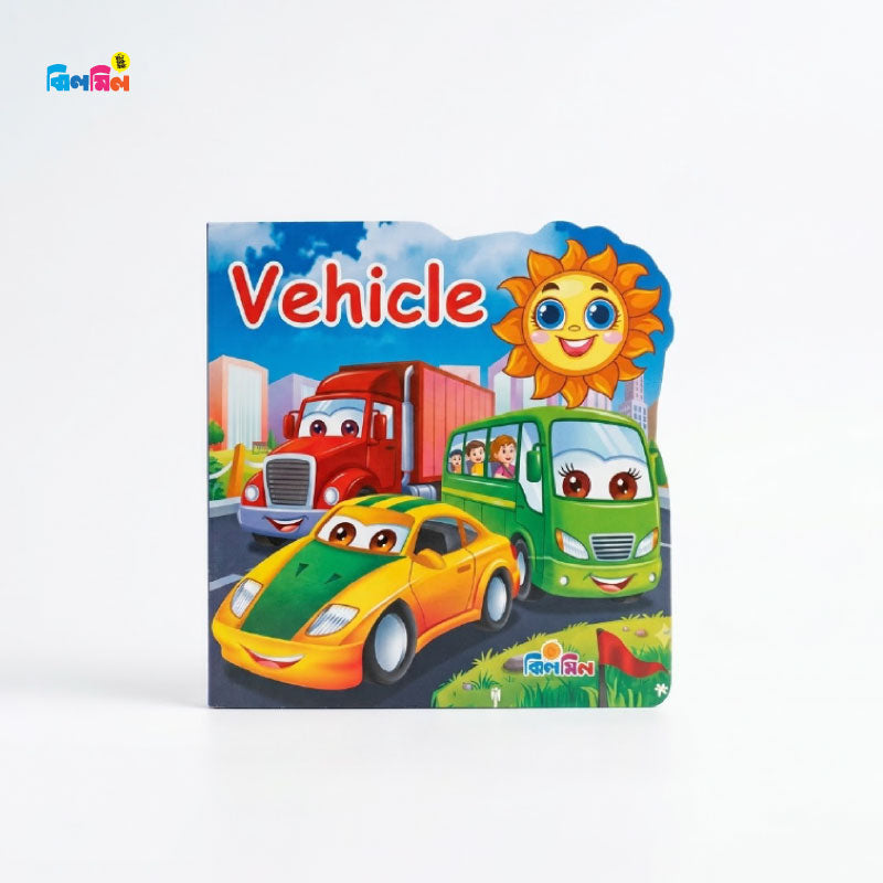 Vehicle