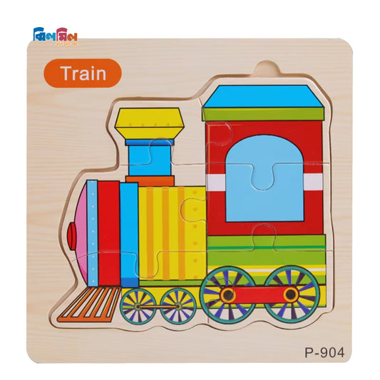Mini Square Shape wooden Puzzle Train