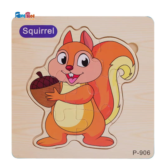 Mini Square Shape wooden Puzzle Squirrel