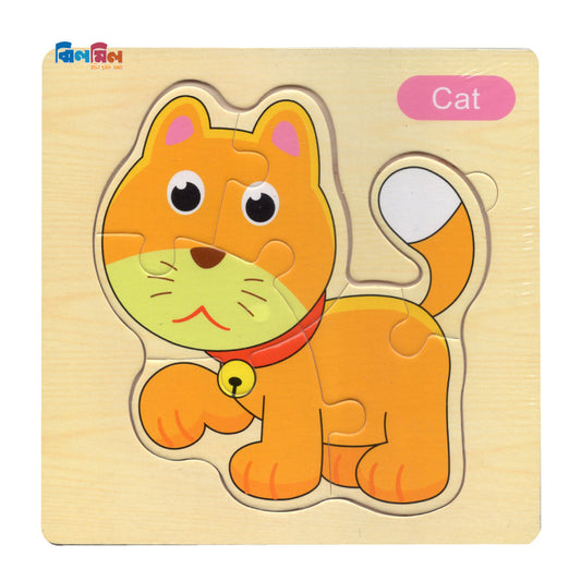 Mini Square Shape wooden Puzzle Cat