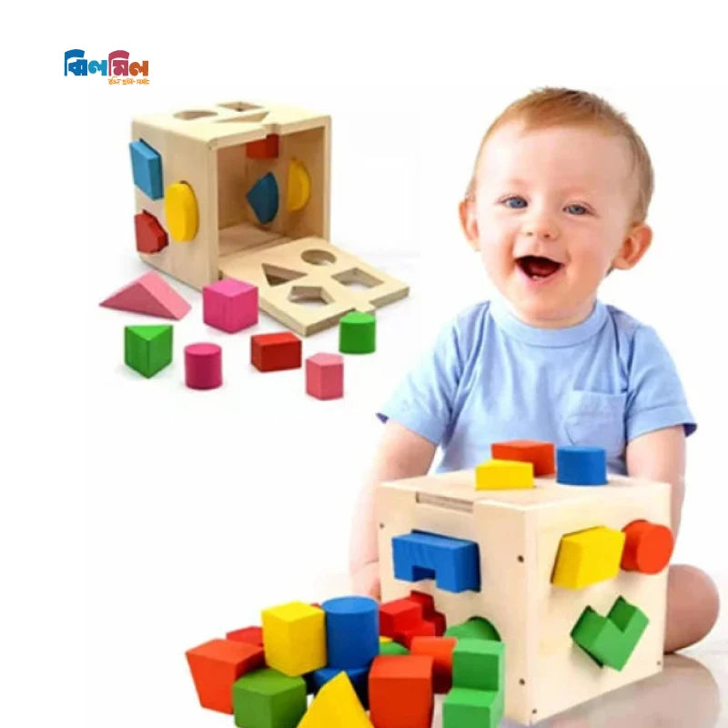 Wooden Fifteen Hole Shape Intelligence Box