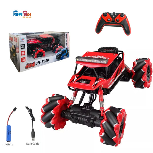 Big Off Road Stunt Play Remote control Car