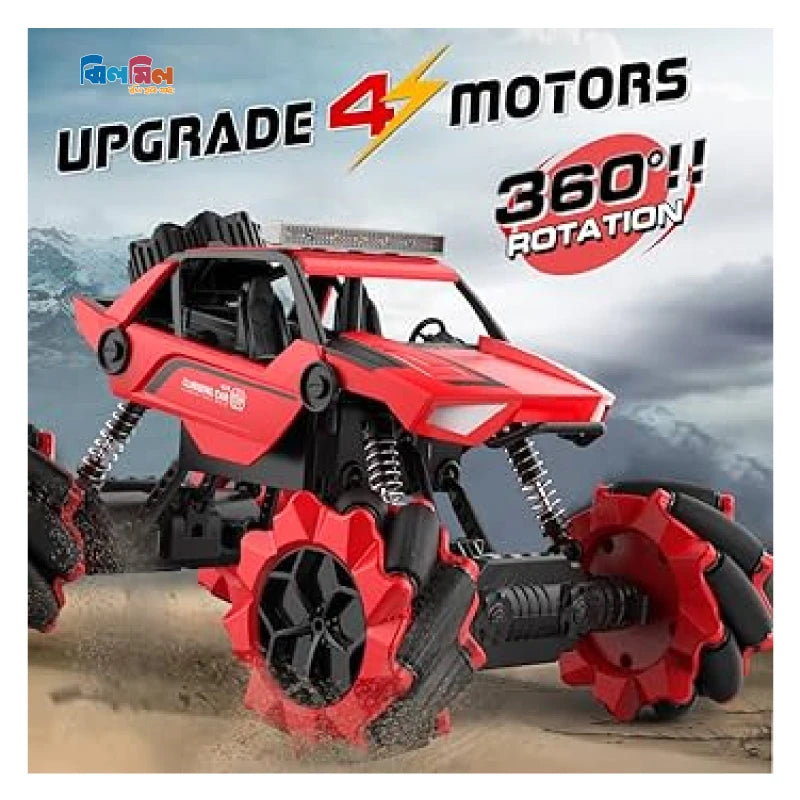 Big Off Road Stunt Play Remote control Car