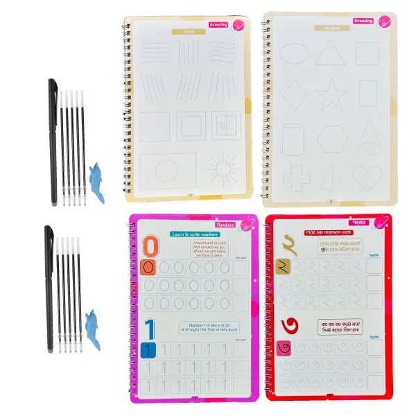 ম্যাজিক খাতা (বড় সাইজ) ৬ পিস