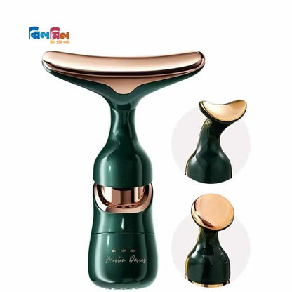 KDK 4D Facial Massager