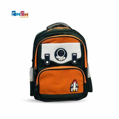 Smat Kids Astronaut School Bag