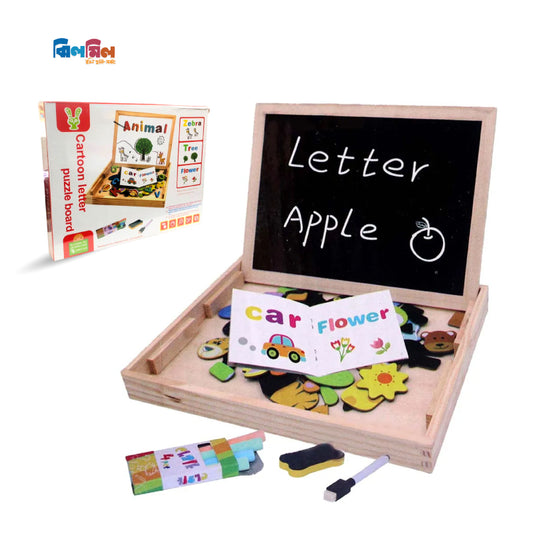 Cartoon Letter Puzzle Board