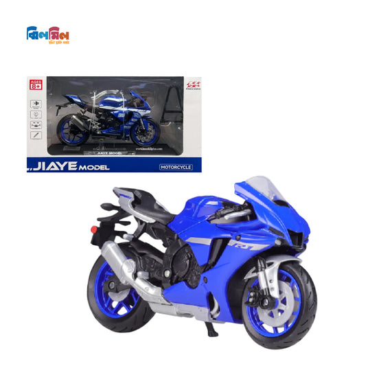 Yamaha YZF-R1