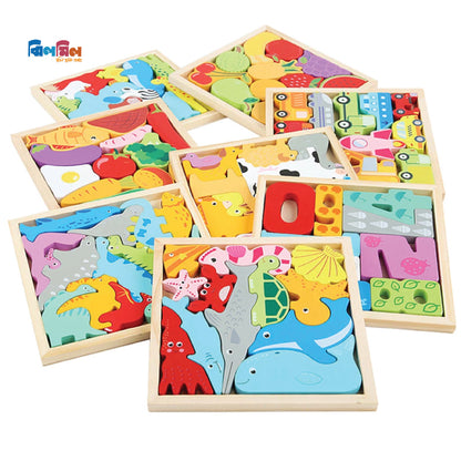 Wooden 3D Cartoon Block Puzzle