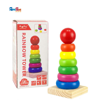 Rainbow Tower