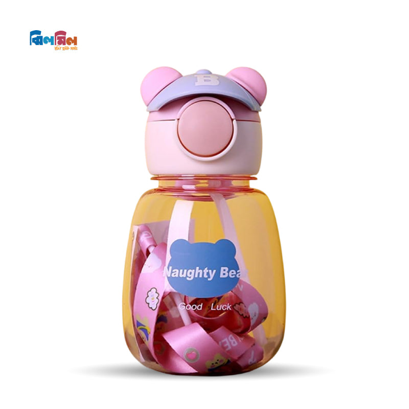 Noughty Bear Transparent Water Pot (PINK)
