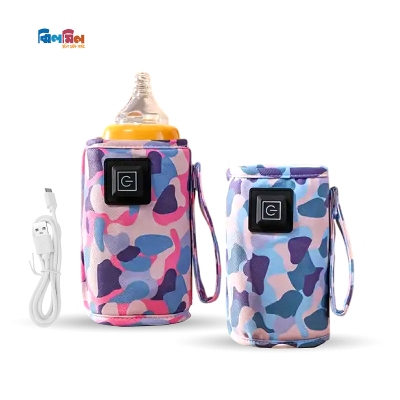 USB Milk Warmer Bag