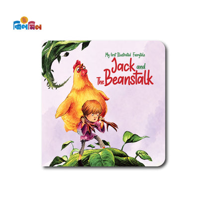 Jack and the Beanstalk