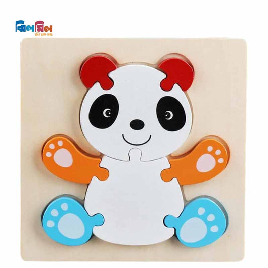 Baby 3D Wooden Puzzle Colourful Panda
