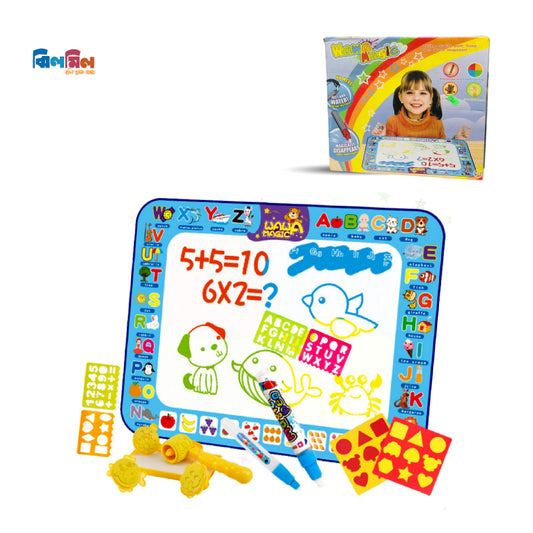 Aqua Magic Water Drawing Mat