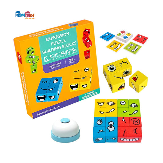 Expression Puzzle Building Block