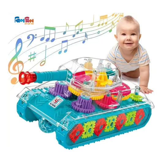 Transparent Gear Tank