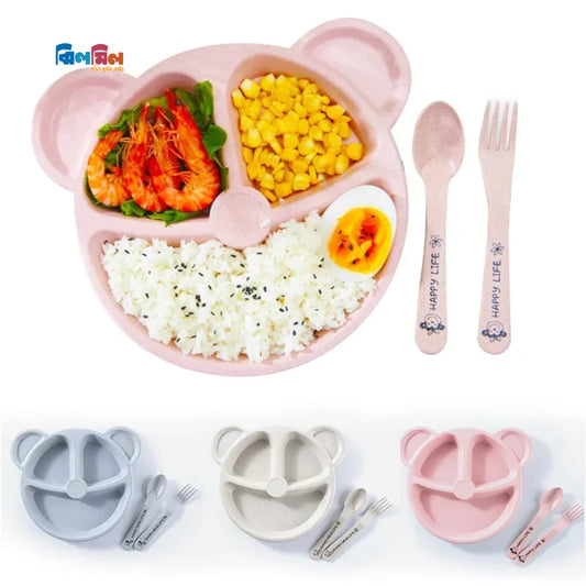 Cartoon Bear Training Plate