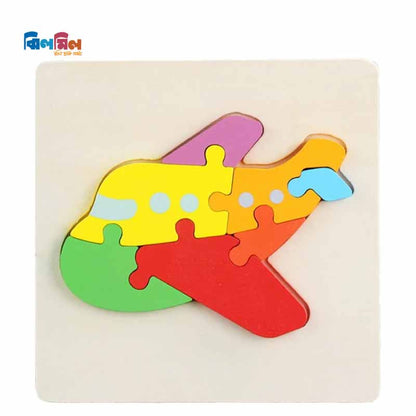 Baby 3D Wooden Puzzle Airplane