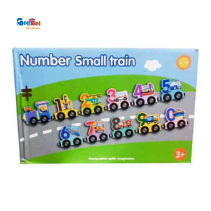 Transport Number Small Train