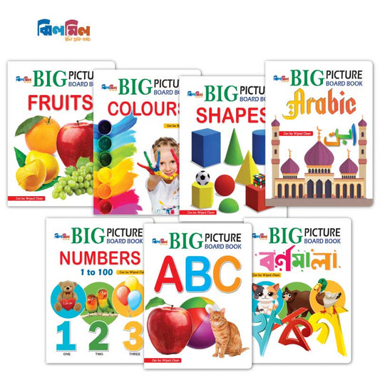 Big Picture Board Book 7 Level - 1
