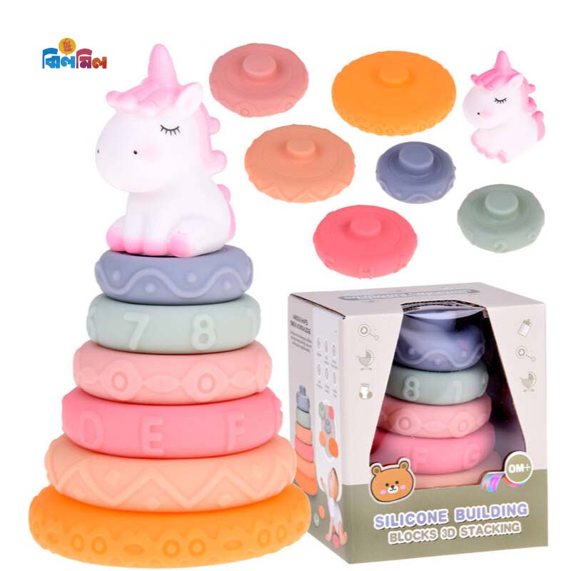 Colorful Ring Stacking Toy