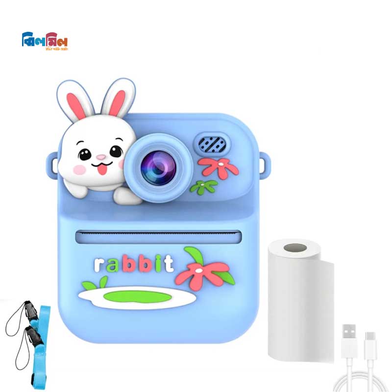 Rabbit Print Camera