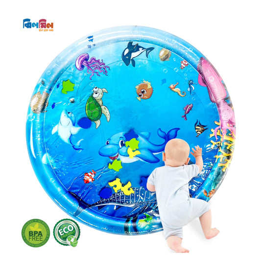 Kids Water Mat 100 CM