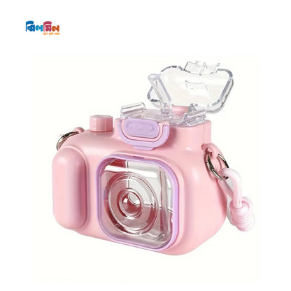Camera Water Bottle