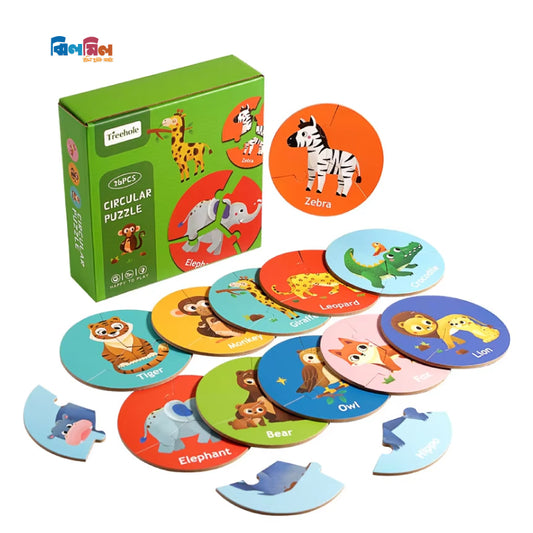 Wooden Circular Puzzle (36pcs)