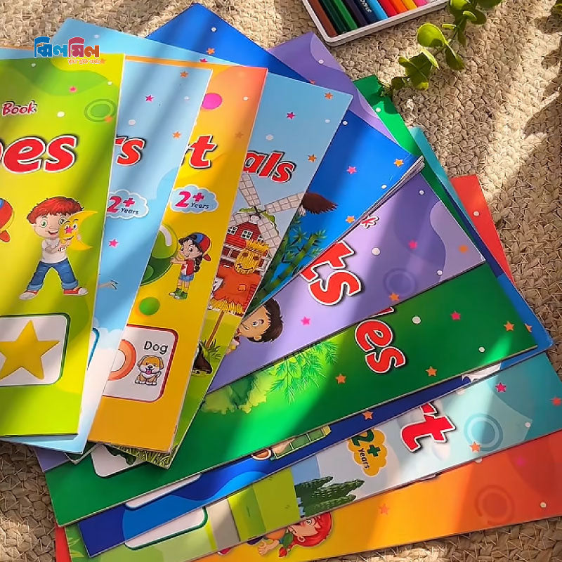 বেবিস ফার্স্ট কালারিং ব্যাগ (১ বাক্সে ১২টি বই)