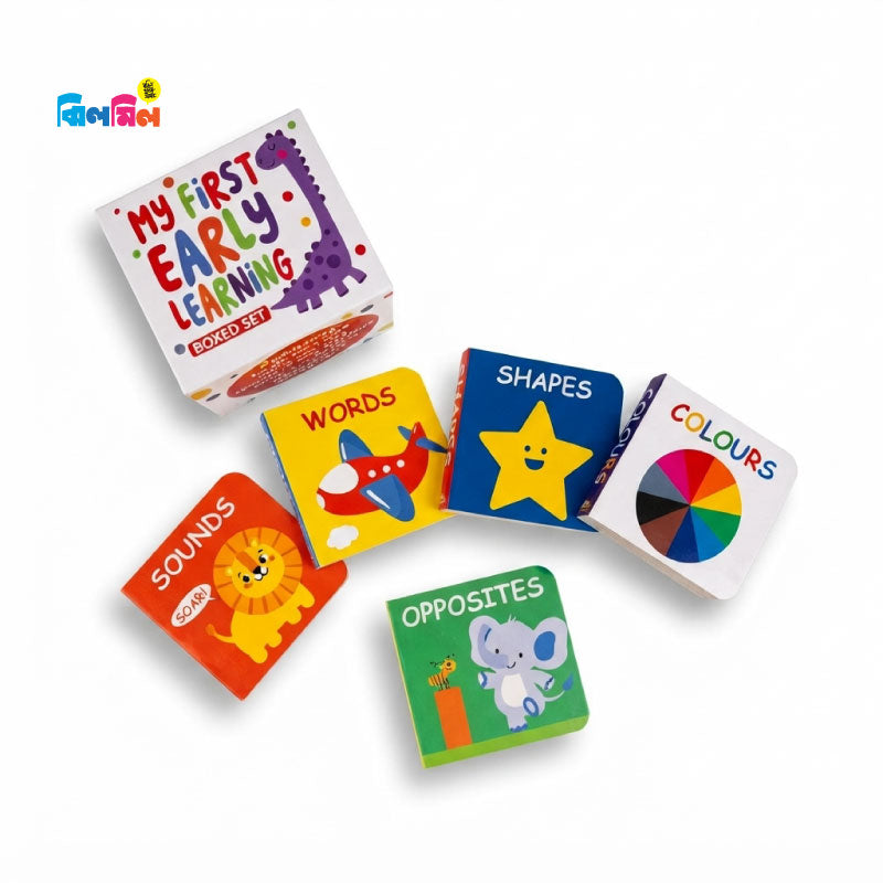 My First Early Learning