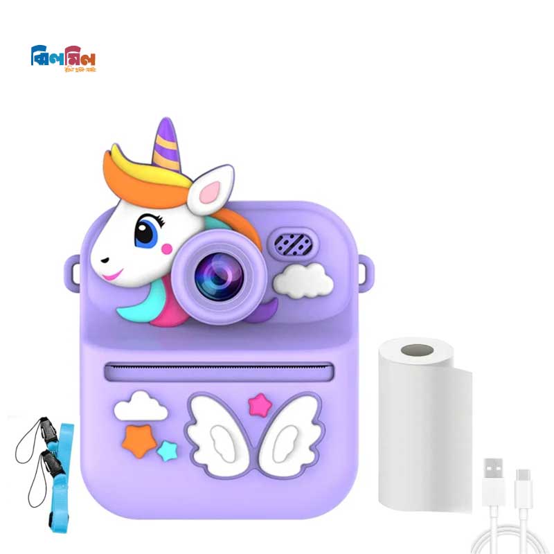 Unicron Print Camera