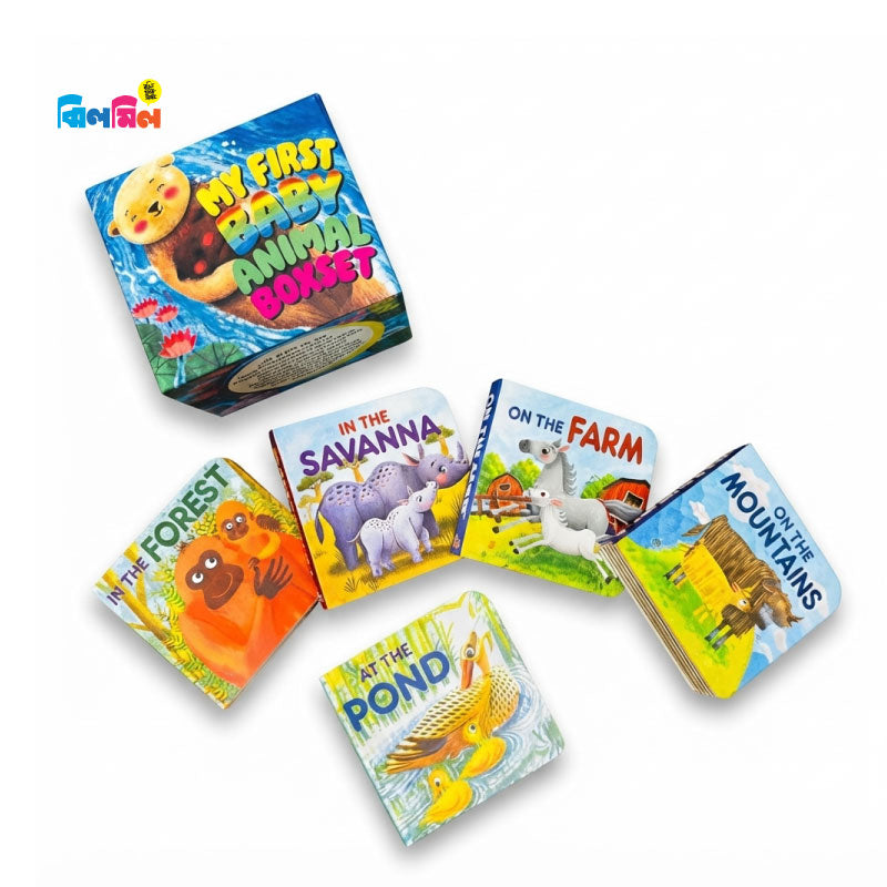 My First Baby Animal Boxset