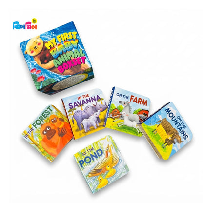 My First Baby Animal Boxset