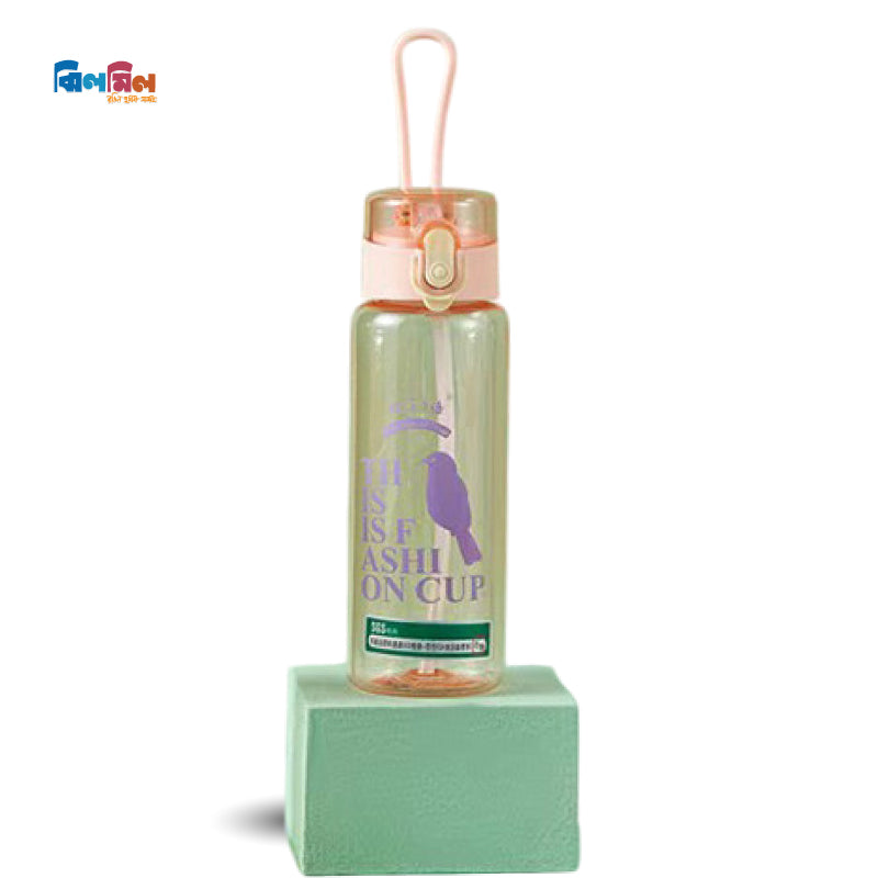 Bottle with Handle/Loop