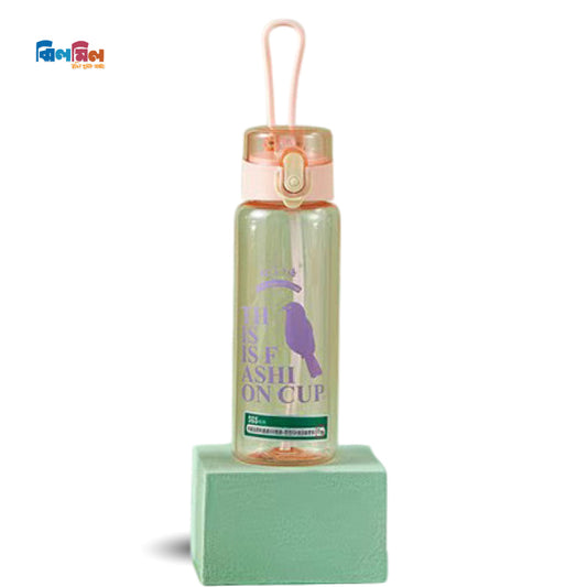 Bottle with Handle/Loop